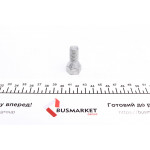 Болт колеса Fiat Punto 93-00 (M12x1.25x40mm) 