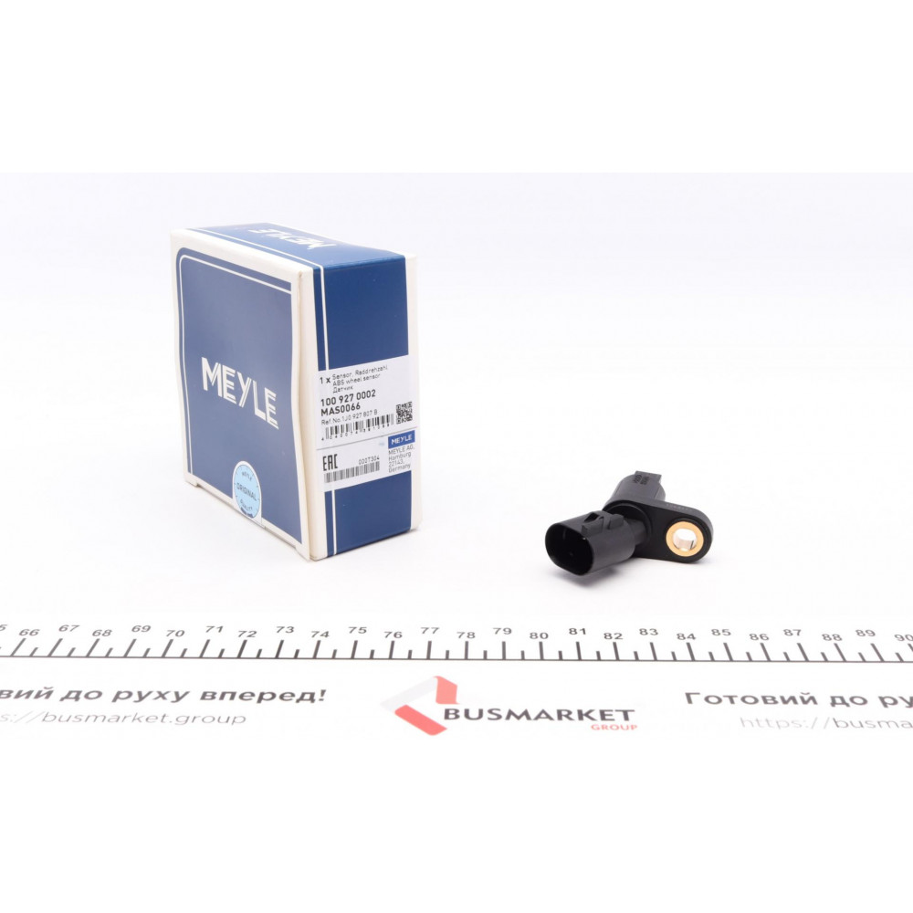 Датчик ABS (задній) VW Caddy 1.4-1.6/1.9D 95-04