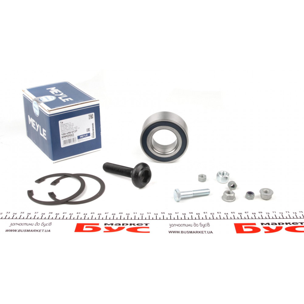 Підшипник маточини (передньої) Audi 100/200/A4/A6/Skoda SuperB I/VW Passat .88-08 (43x82x37) (к-кт)