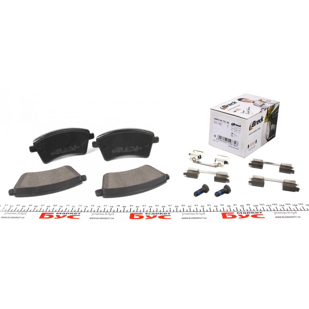 Колодки гальмівні (передні) Renault Kangoo 1.5dCi 08- (з комплектом планок опори прижимних)