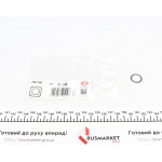 Прокладка пробки зливної масляного піддону Honda/Hyundai/Kia/Suzuki (14x20x2) 