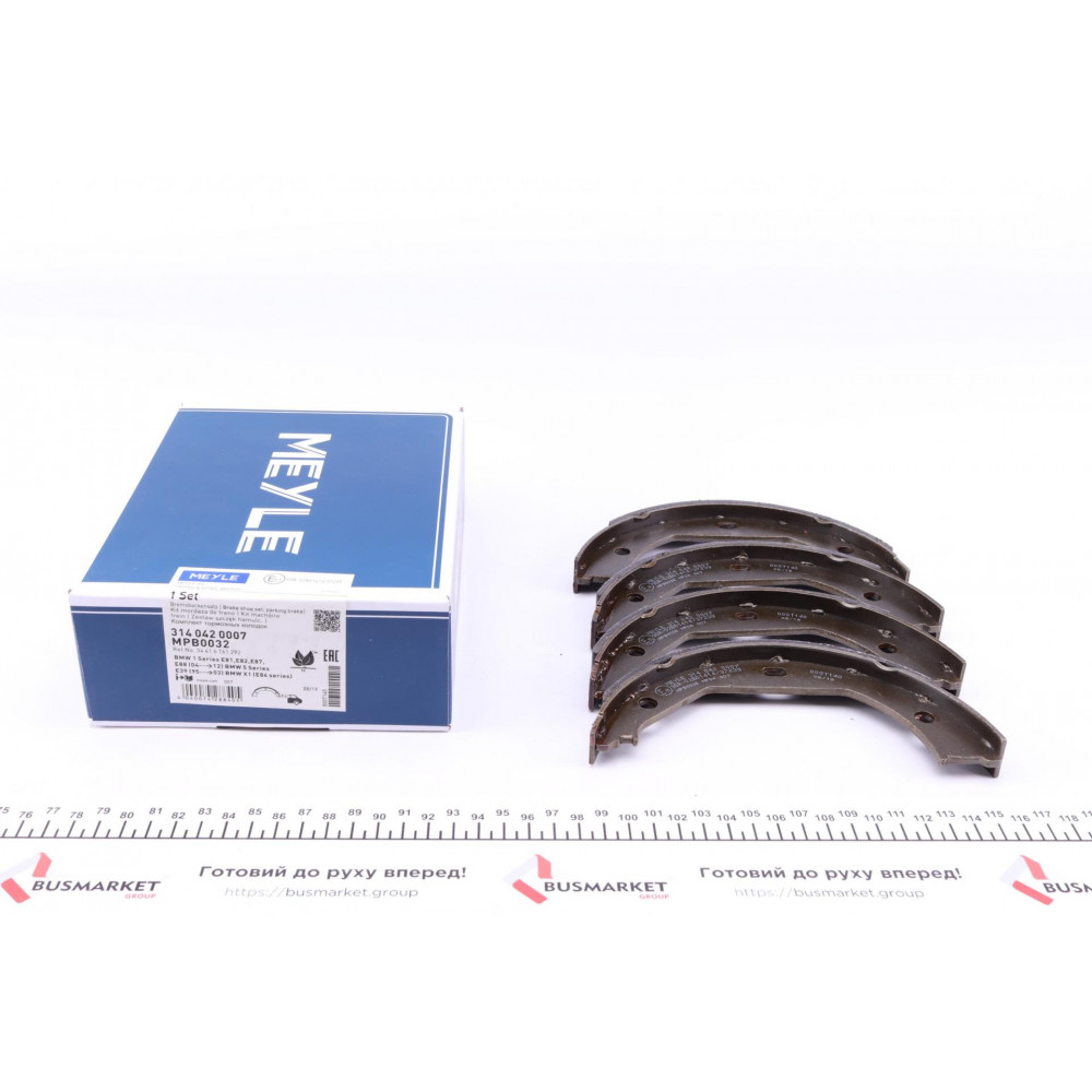 Колодки ручника BMW 1 (E81/E82/E88)/3 (E46/E90/E91)/5 (E39) 2.0-4.4 95-13 (185x20)