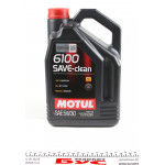 Олива 5W30 6100 Save-clean (5L) (FIAT 9.55535-S1/PSA B71 2290/RENAULT RN0700) (107968) 