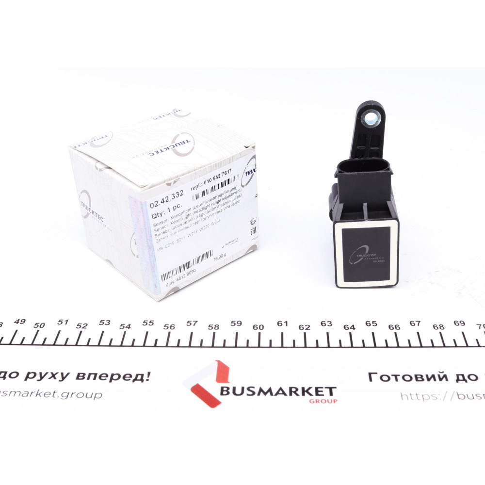 Датчик регулювання кута нахилу фар MB E-class (W211)/Vito (W639)