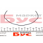 Кільце синхронізатора (5-6 передача) Renault Trafic 1.9dci 01- (пружина) 