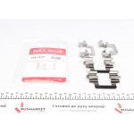 Планка супорта (заднього) прижимна (к-кт) VW Golf V/VI/ Passat10- (Lucas) 