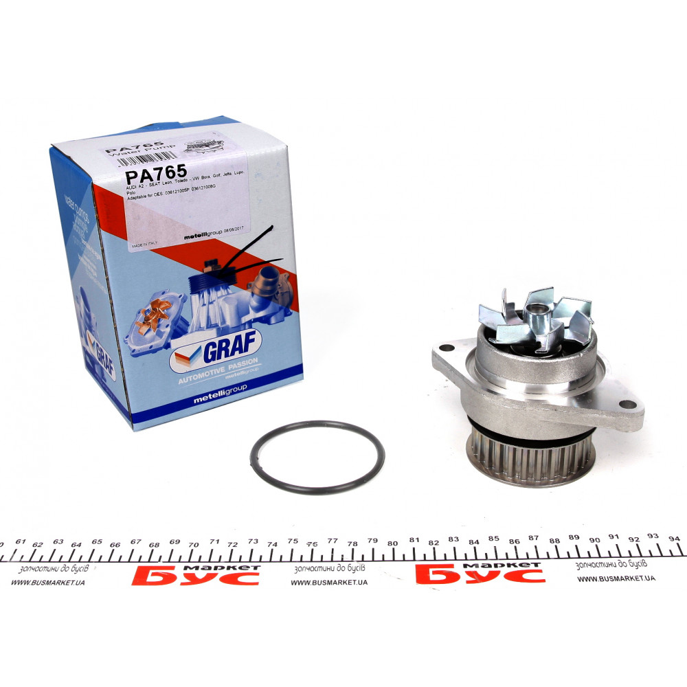Помпа води Audi A2/Seat Leon/Toledo/VW Golf/Jetta/Polo/Bora 1.6 16V/1.6FSI 98-05 (27z) (B/B) (7 лоп)