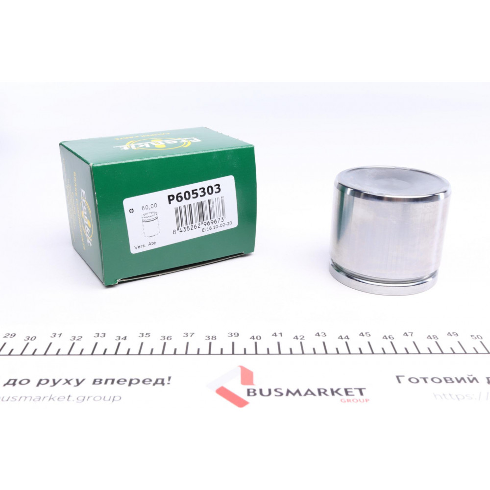Поршень супорта (переднього) VW T3 85-92 (60x53mm) (Ate)