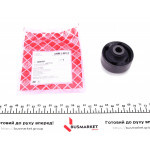 Сайлентблок важеля (переднього/ззаду) Chevrolet Aveo 06- 