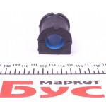 Втулка стабілізатора (переднього) Ford Transit 2.0/2.5TD 91-00 (d=20mm) 