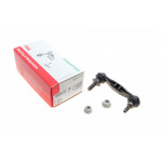 Тяга стабілізатора (заднього) BMW 5 (F10)/6 (F12/F13)/7 (F01/F02/F03/F04) 08- B47/N20/N47/N57/N63 