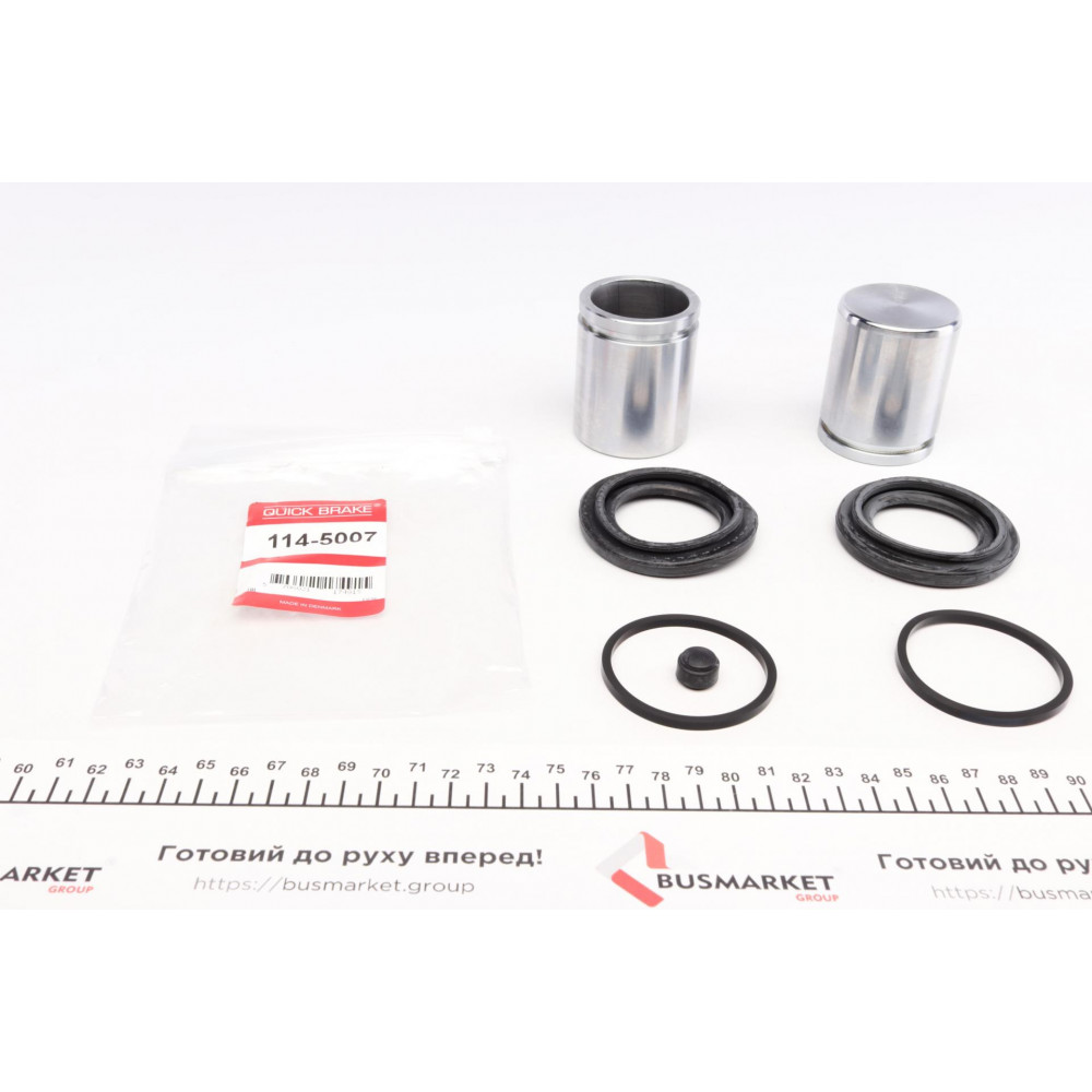 Ремкомплект супорта (переднього) MB Sprinter/VW Crafter 30-50 06- (d=48mm) (+2 поршня) (Brembo)