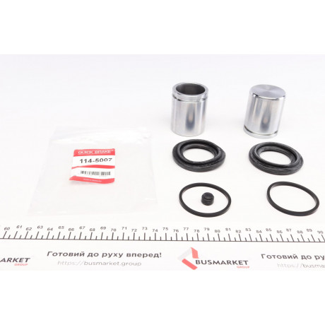 Ремкомплект супорта (переднього) MB Sprinter/VW Crafter 30-50 06- (d=48mm) (+2 поршня) (Brembo)