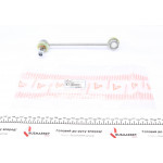 Тяга стабілізатора (переднього) (R) Hyundai i20/Kia Picanto 08- (L=216mm) 