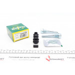 Направляюча супорта (переднього/к-кт) Kia Sportage 00-04 (Sumitomo) 