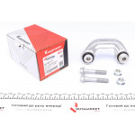 Тяга стабілізатора (переднього) (R) Audi A4/A6/VW Passat B5 96-05 