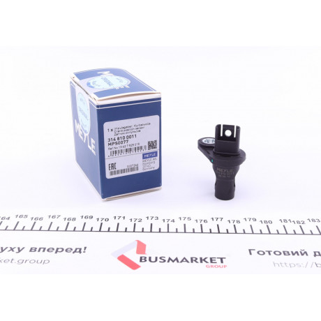 Датчик положення колінвалу BMW 3 (E90)/ 5 (E60/F10)/X5 (E70) 2.5/3.0i 06-