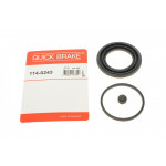 Ремкомплект супорта (переднього) Nissan Qashqai/Renault Kadjar 13- (d=57mm) (Akebono) 