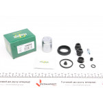 Ремкомплект супорта (заднього) Mazda CX-5 11- (d=38mm) (+поршень) (Akebono) 