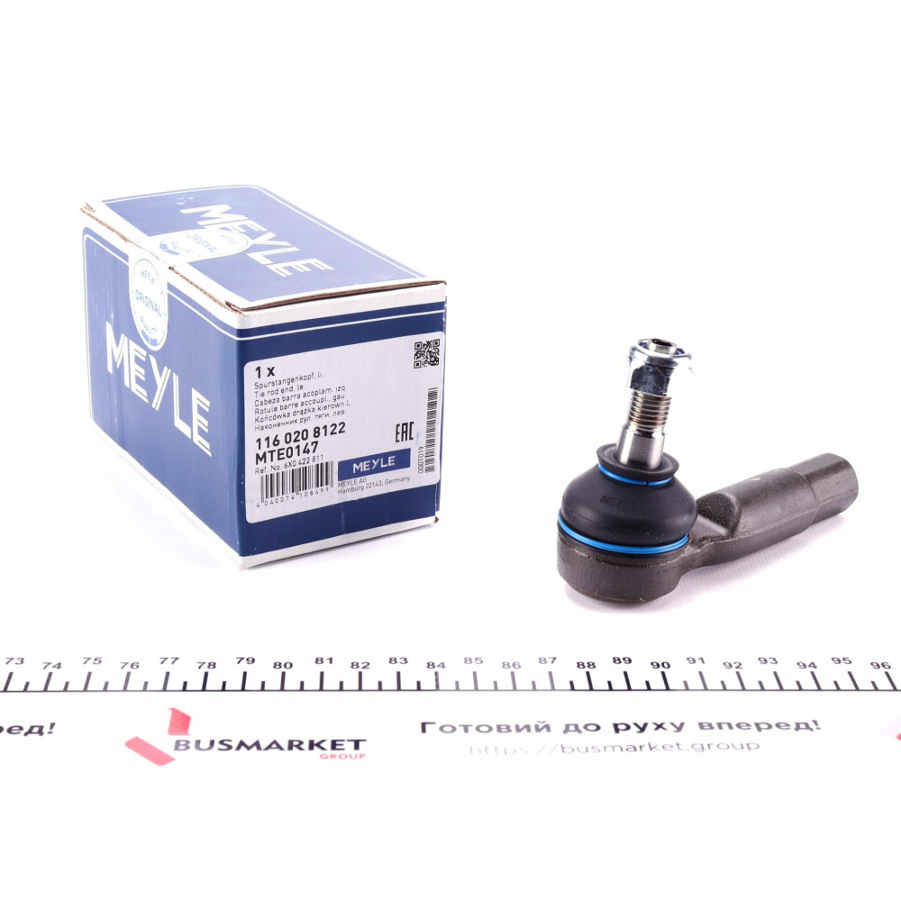Наконечник тяги рульової (L) VW Caddy II 1.4-1.9D 94-04 (L=94mm)
