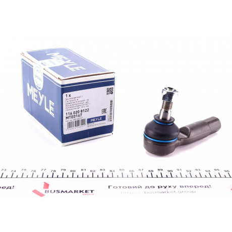 Наконечник тяги рульової (L) VW Caddy II 1.4-1.9D 94-04 (L=94mm)