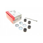 Тяга стабілізатора (переднього) Mazda 323 1.1-1.8 80-96 