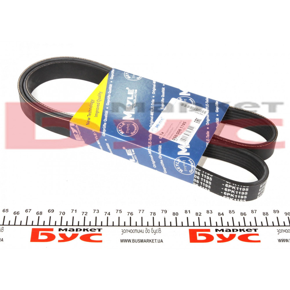 Ремінь генератора VW Jetta 2.0 (6PK1195)