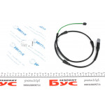 Датчик зносу гальмівних колодок (передніх) BMW X5 (E70) 08-14 