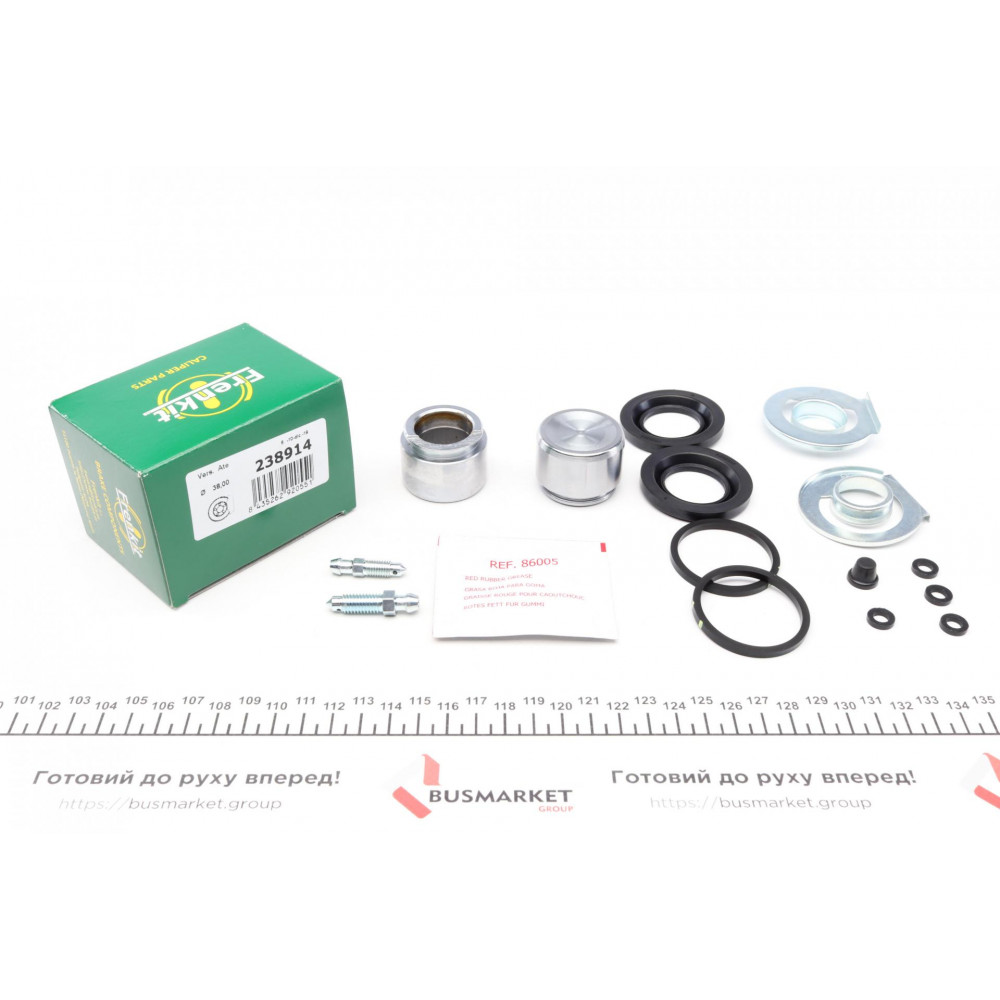 Ремкомплект супорта (заднього) MB E-class (W124/W210/S210) 93-03 (d=38mm) (+2 поршня) (Ate)