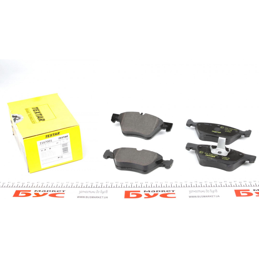 Колодки гальмівні (передні) MB E-class (W210) 95-02 (Teves) Q+