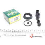 Ремкомплект супорта (переднього) BMW1 (F20/F21)/2 (F22/F23) 10- (d=40mm) (Bosch) 