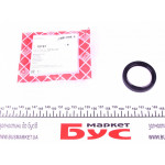 Сальник півосі VW Passat 83-88 (40x52x9) 