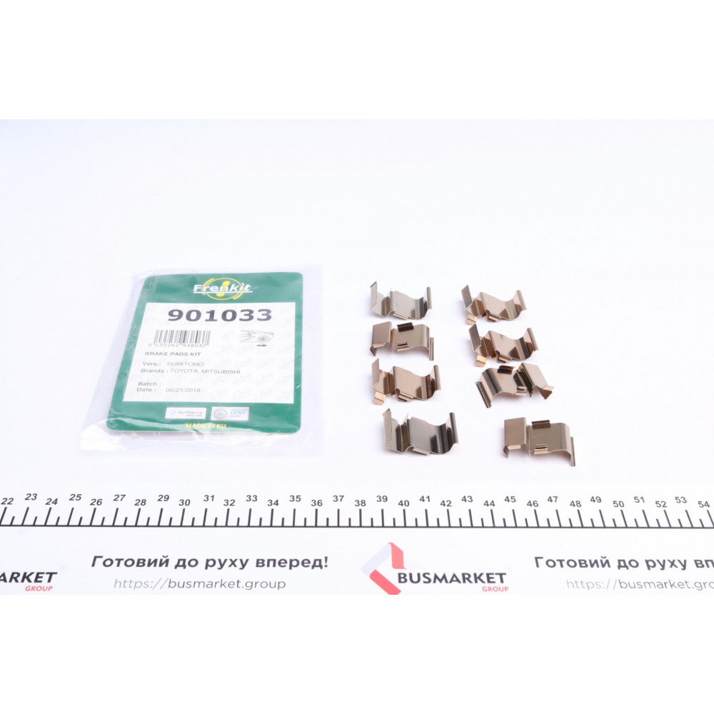 Планка супорта (заднього) прижимна (к-кт) Mitsubishi Pajero 06- (Sumitomo)