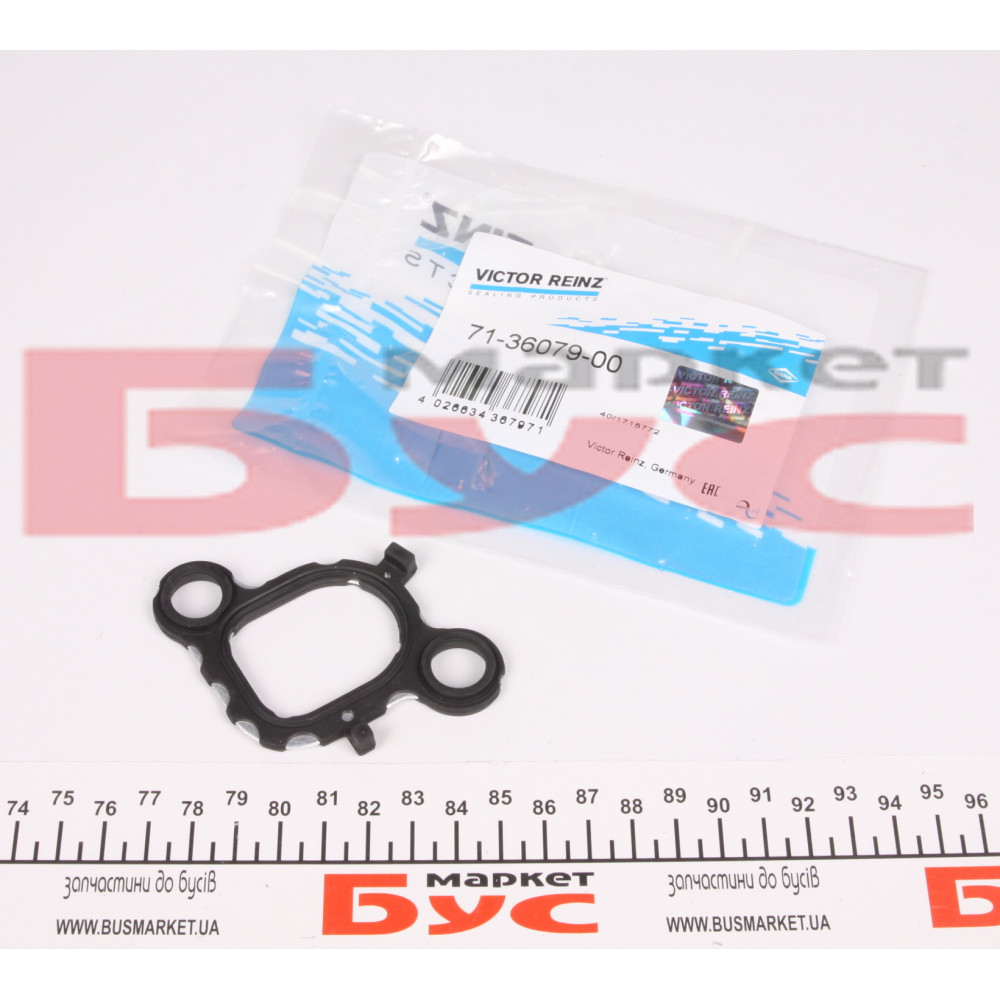 Прокладка колектора впускного VW T5 2.5TDI (4-5-й цил.) AXD/AXE/BAC/BLJ/BLK