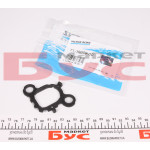 Прокладка колектора впускного VW T5 2.5TDI (4-5-й цил.) AXD/AXE/BAC/BLJ/BLK 