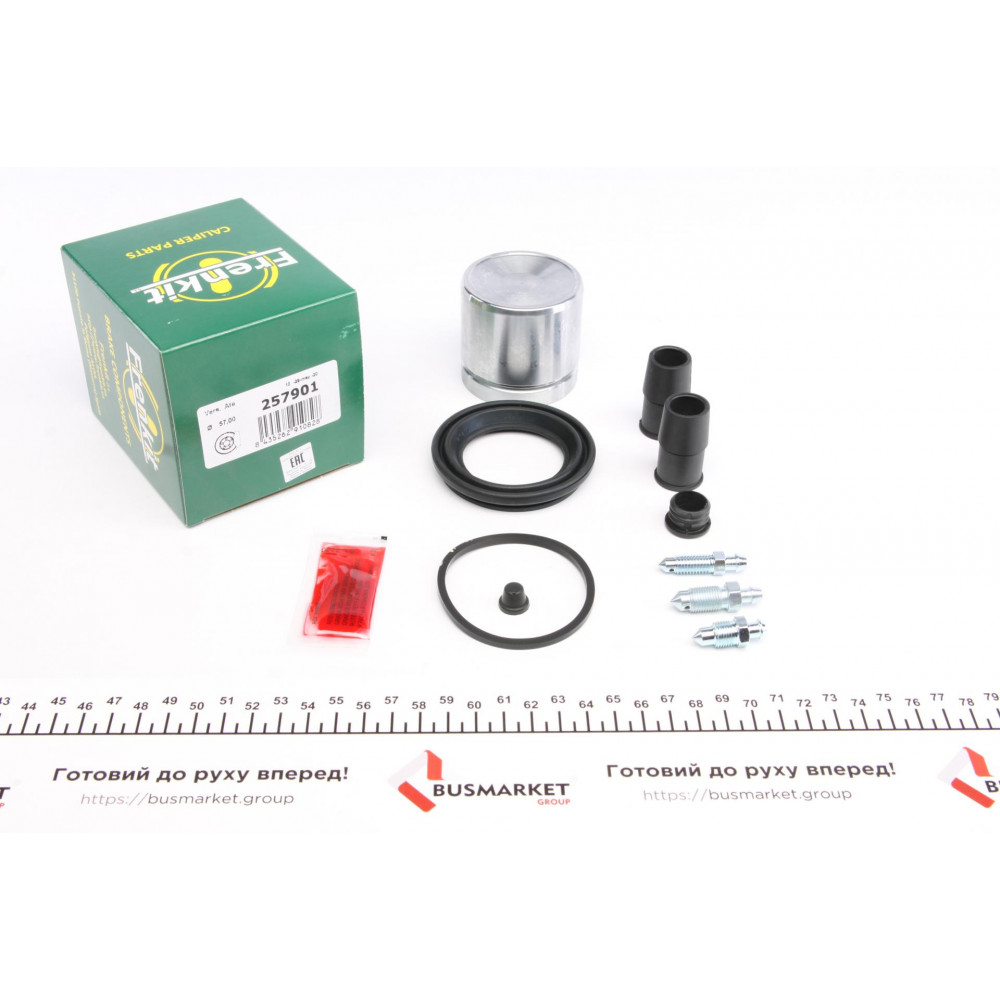 Ремкомплект супорта (переднього) Peugeot 605/Volvo 850/S70/V70/C70 89- (d=57mm) (+поршень) (Ate)