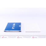 Фільтр салону Toyota Camry 91-06/ Yaris 99- (218x218) 