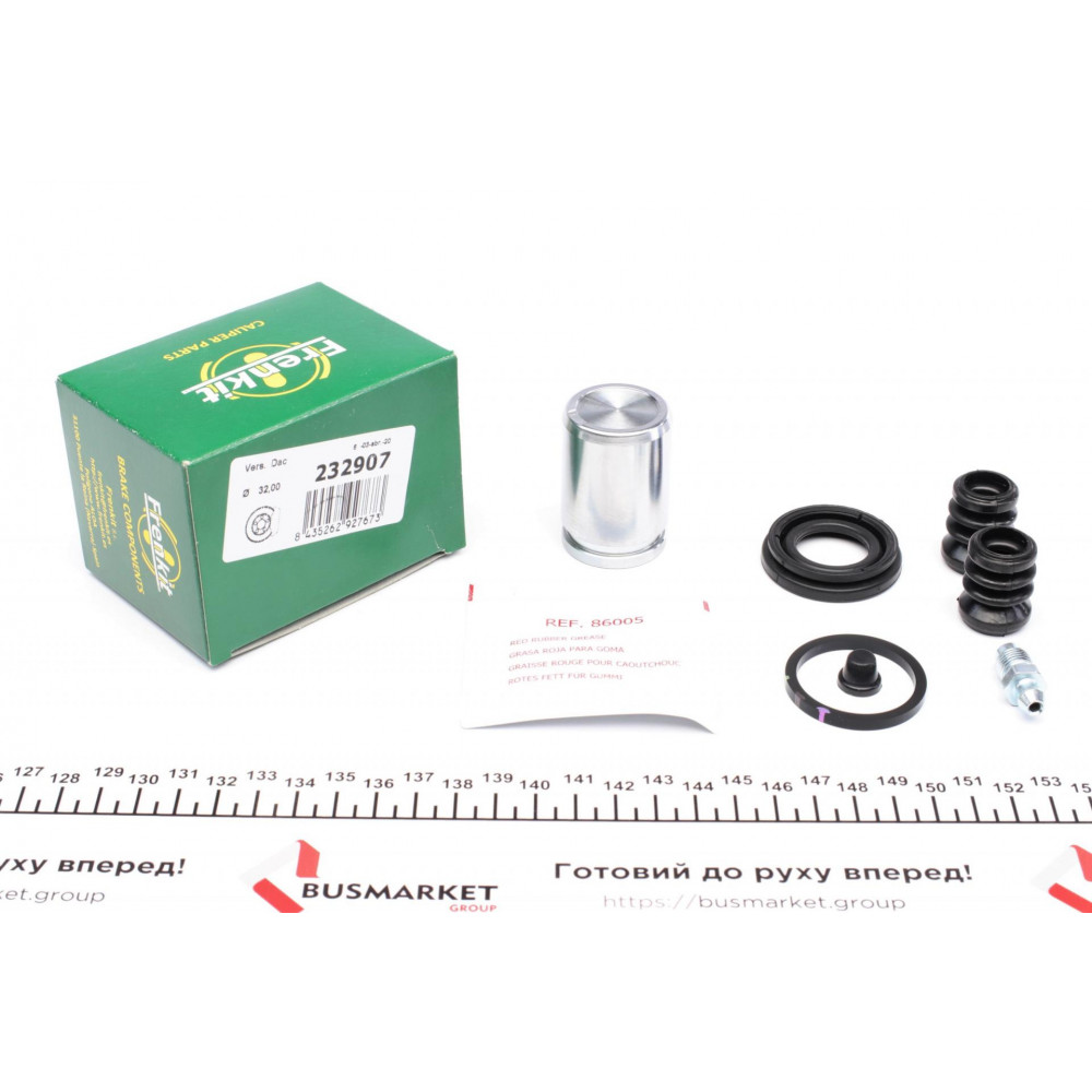 Ремкомплект супорта (заднього) Daewoo Lacetti 03- (d=32mm)(+ поршень)(Dac)