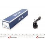 Наконечник тяги рульової (L) Hyundai Accent IV 10-/Kia Rio lll 11- 