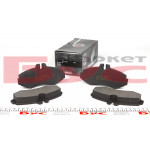 Колодки гальмівні (передні) MB Vito (W638) 96- 