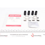 Планка супорта (заднього) прижимна (к-кт) Renault Scenic II/III/IV/Megane IV 03- (Lucas) 