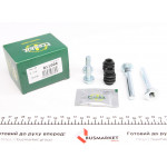 Направляюча супорта (переднього/к-кт) Honda Accord V 93-98 (Nih) 