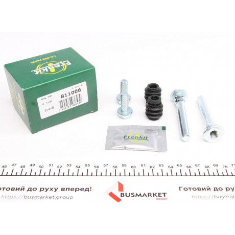 Направляюча супорта (переднього/к-кт) Honda Accord V 93-98 (Nih)