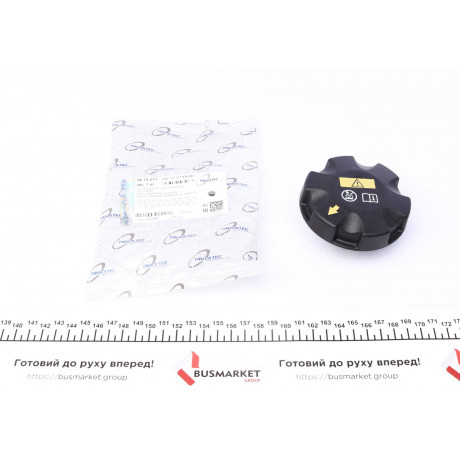 Кришка бачка розширювального BMW 1 E81/F20/2 F22/F87/3 E93/F30/4 F33/5 F10/6 F12 04-