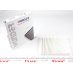 Фільтр салону MB C-class (W205)/E-class (W213) 