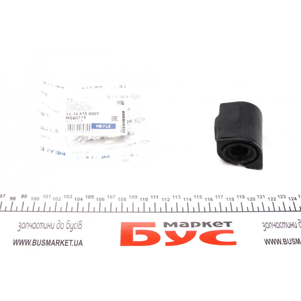 Втулка стабілізатора (переднього) Citroen C2/C3 1.1-1.6 16V HDi 02- (d=19mm)