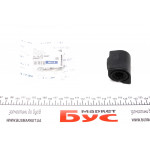 Втулка стабілізатора (переднього) Citroen C2/C3 1.1-1.6 16V HDi 02- (d=19mm) 