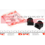 Втулка стабілізатора (заднього/внутрішня) VW Sharan 1.8T/2.8 95-10 (d=20.6mm) 