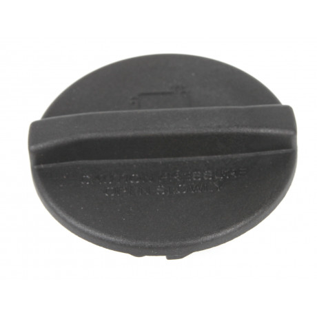 Кришка бачка розширювального MB OM646/651 2.2CDI