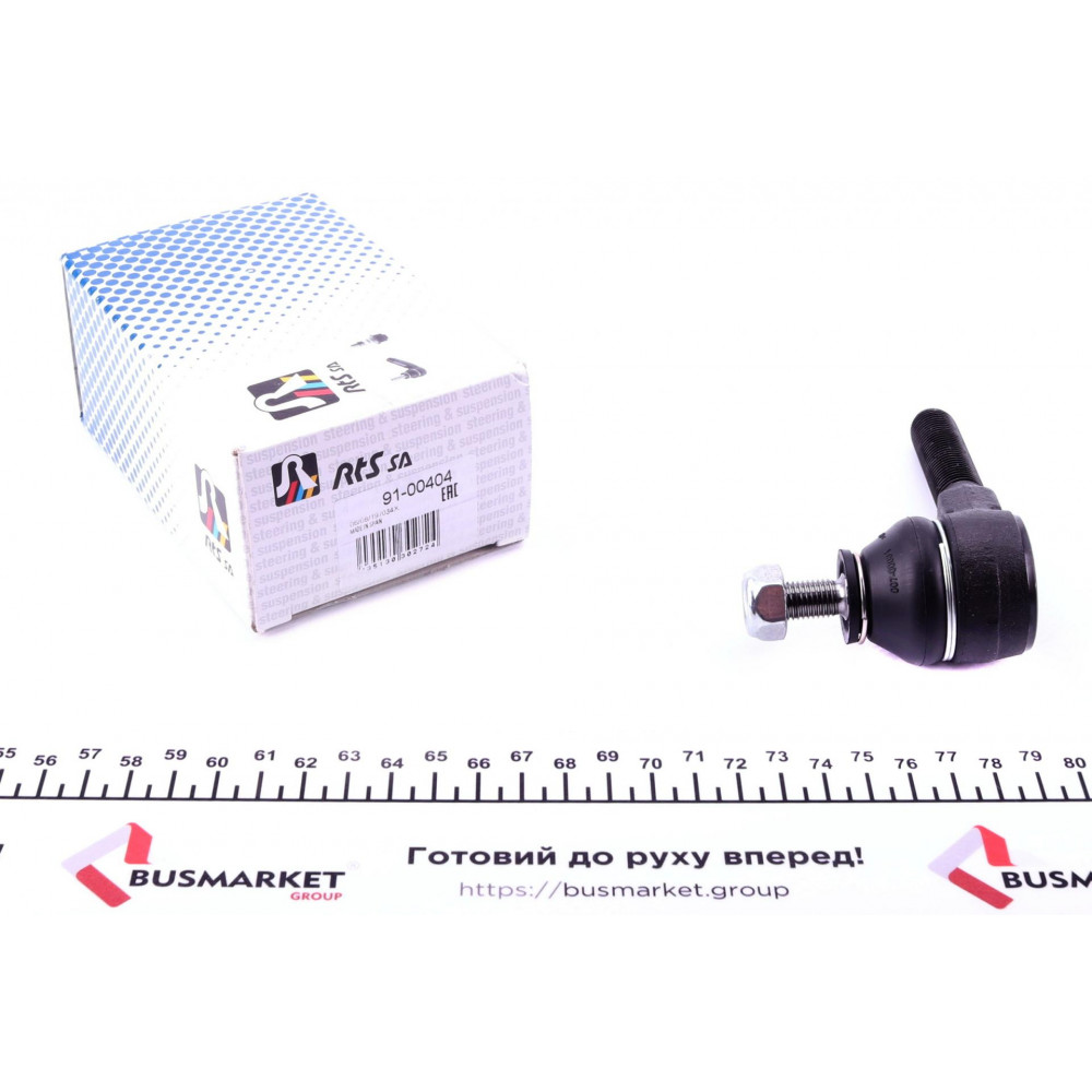 Наконечник тяги рульової Renault Espace/Rapid/21/25 84-98/Renault 9/11 81-89/Renault 14/18/20 76-86